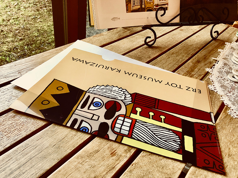 Featured Wooden Toy